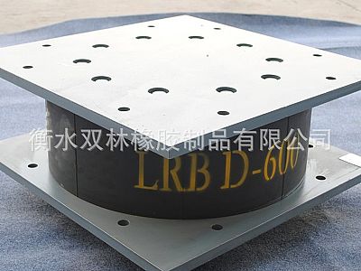 石龙区LRB铅芯隔震橡胶支座
